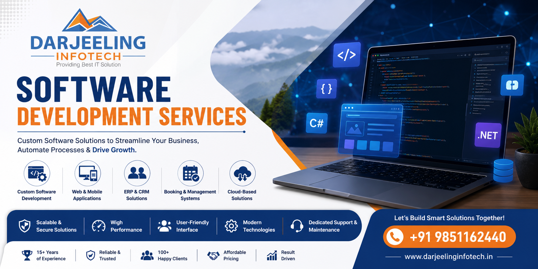 Software Development Company in Darjeeling